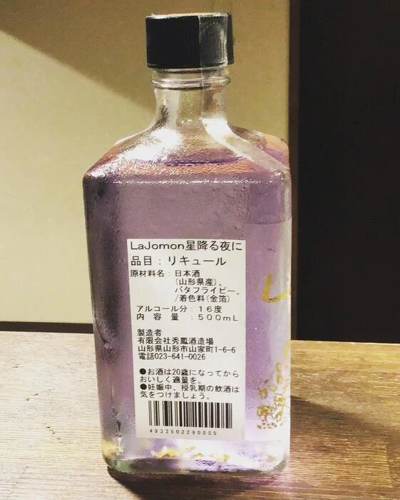 画像262