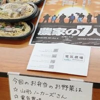 画像265
