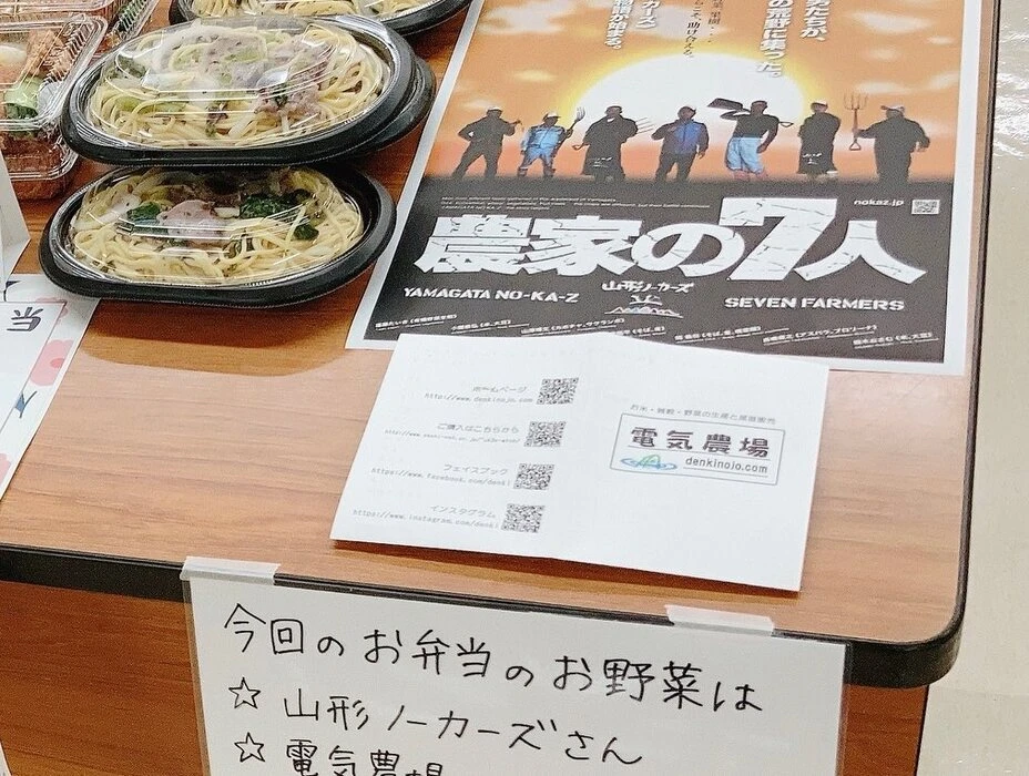 画像265