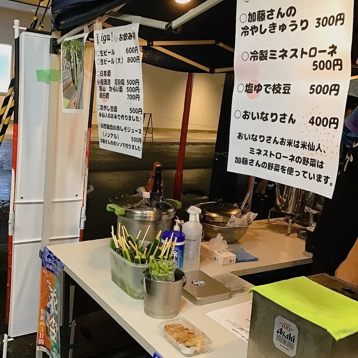 画像400