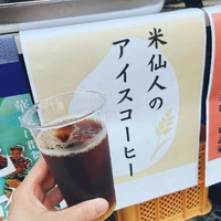 画像404