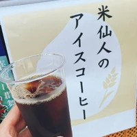 画像409
