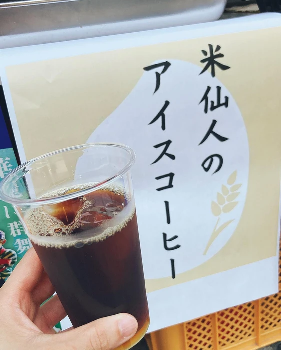 画像409