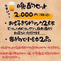 画像412