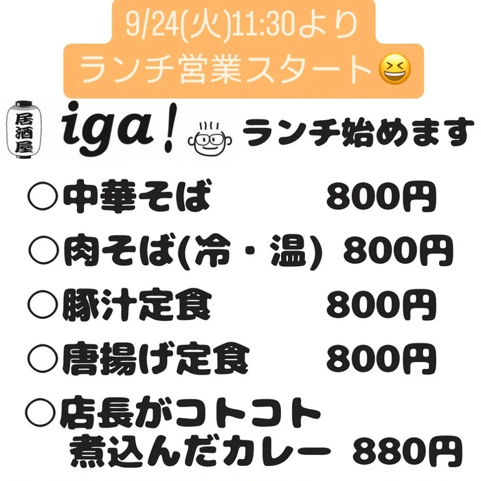 画像437