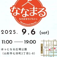 画像509