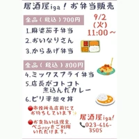 画像511