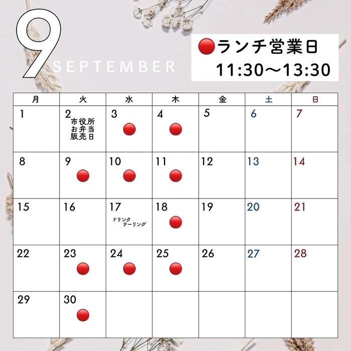 画像514
