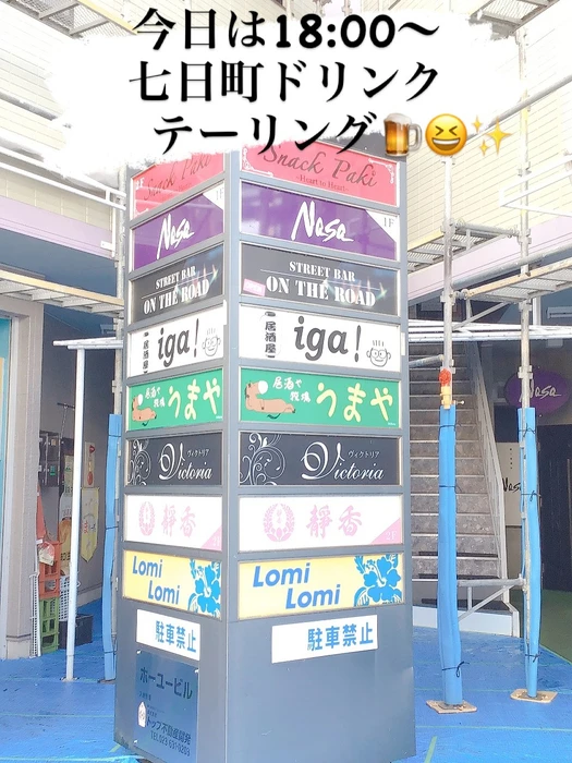 画像516