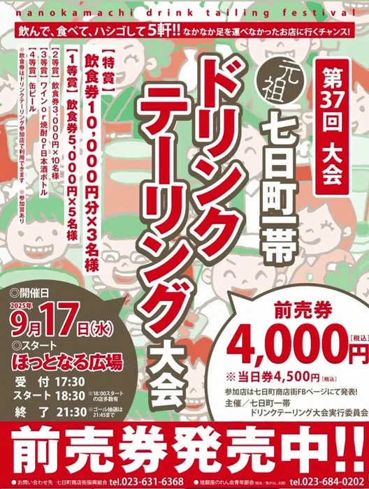 画像519