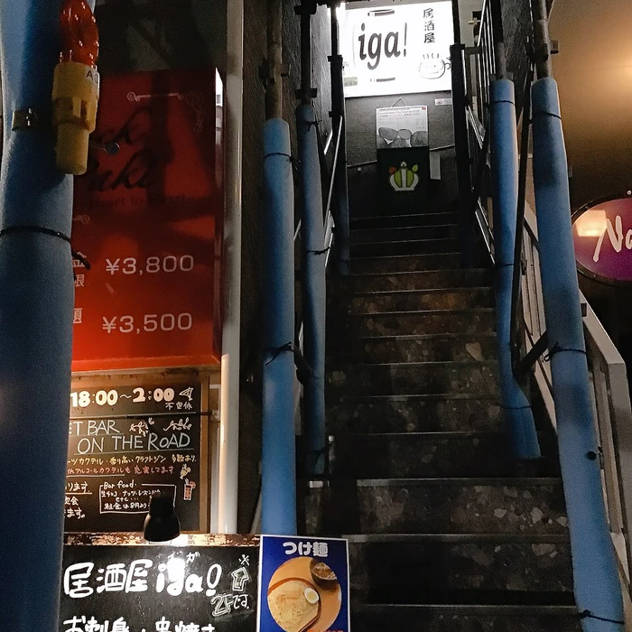 画像523