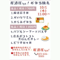 画像528