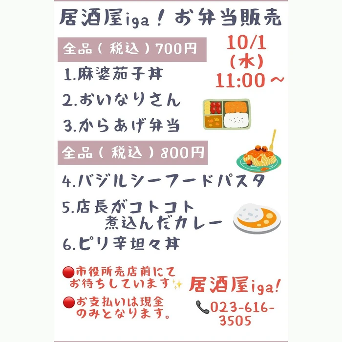 画像528