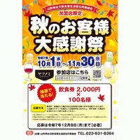 画像532