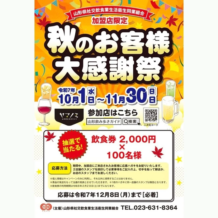 画像532