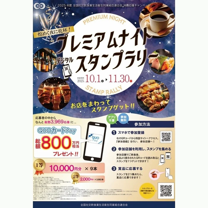 画像533