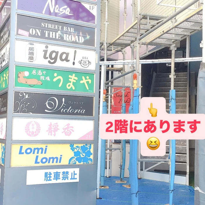画像541