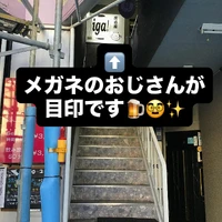 画像542
