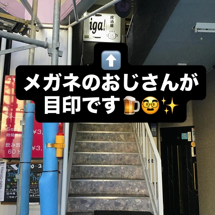 画像542