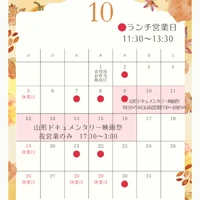 画像544