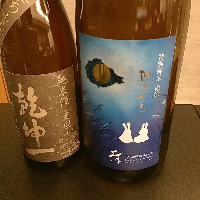 画像551