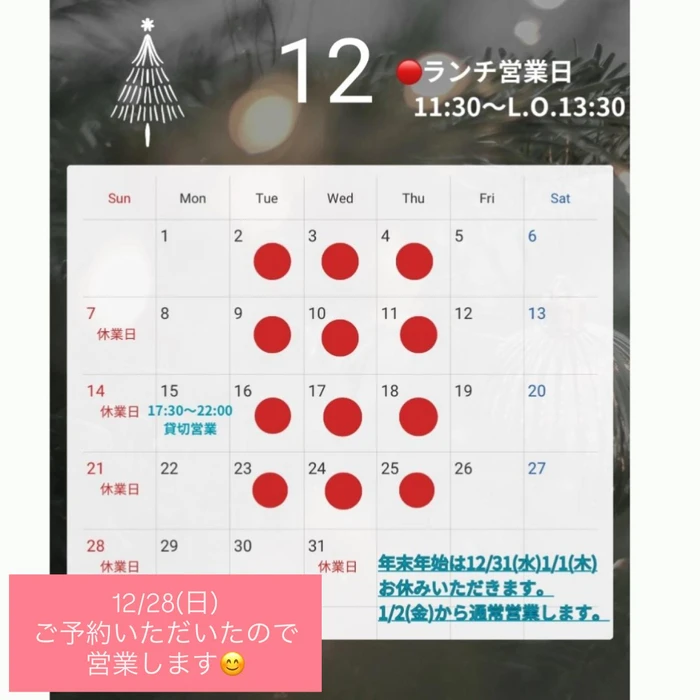 画像580