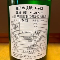 画像610
