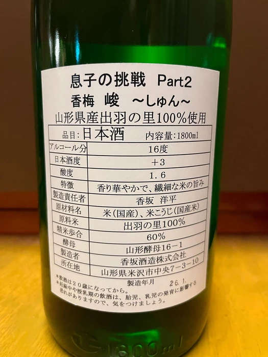画像610