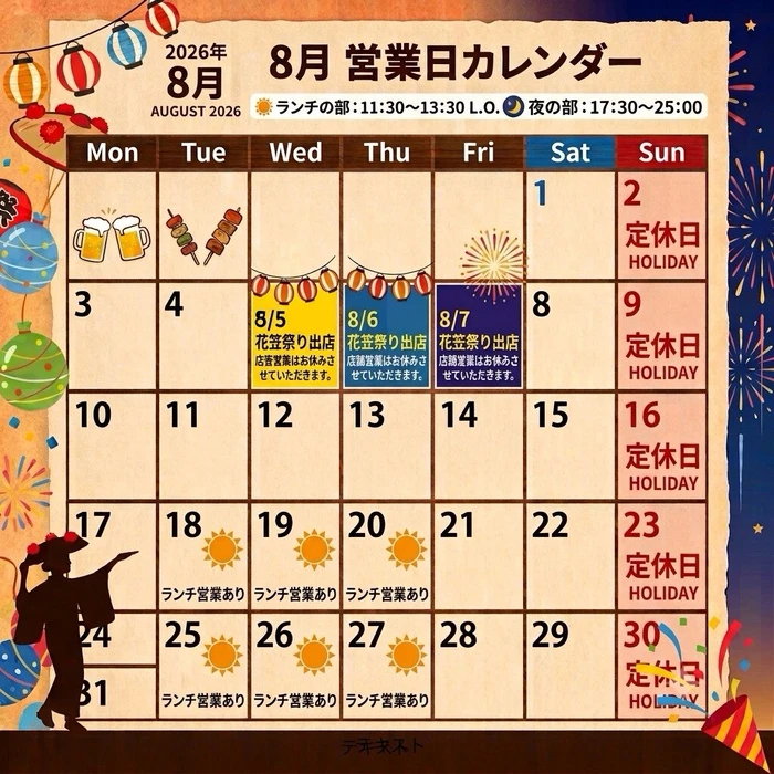 画像632
