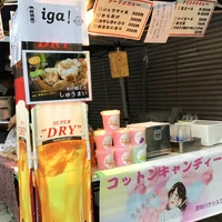 画像635