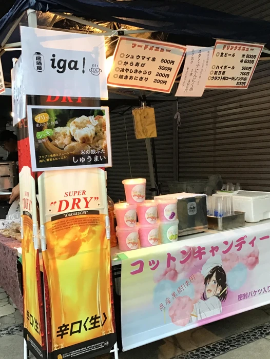 画像635